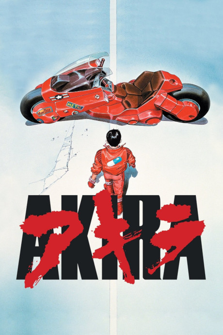 Arte de capa de Akira, do catálogo AniList.