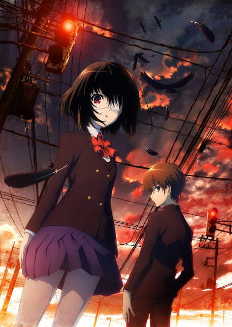Arte de capa de Another, do catálogo AniList.