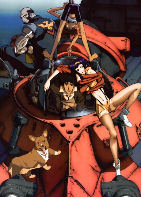 Arte de capa de Cowboy Bebop, do catálogo AniList.