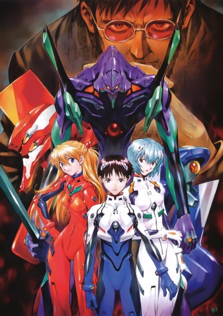 Arte de capa de Neon Genesis Evangelion, do catálogo AniList.