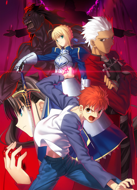 Arte de capa de Fate/stay night, do catálogo AniList.