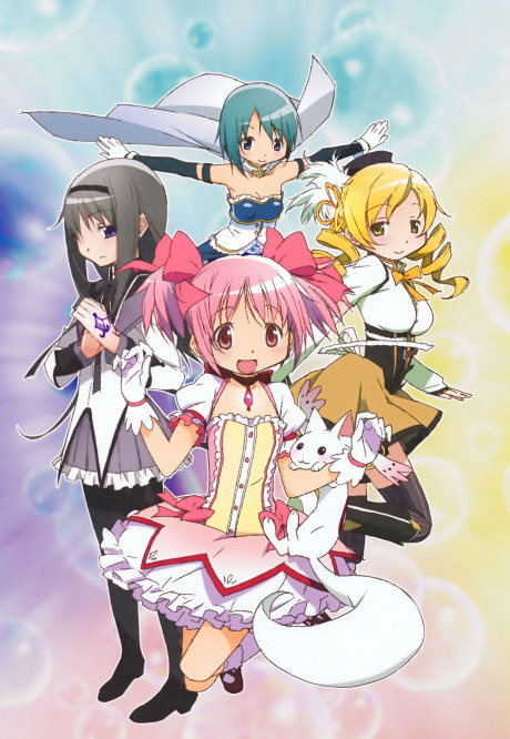 Arte de capa de Puella Magi Madoka Magica, do catálogo AniList.