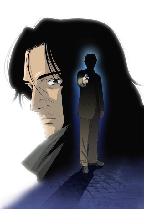 Arte de capa de Monster, do catálogo AniList.