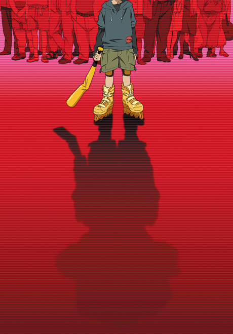 Arte de capa de Paranoia Agent, do catálogo AniList.