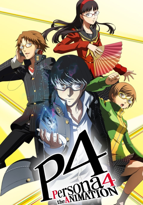 Arte de capa de Persona 4 the Animation, do catálogo AniList.