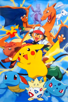 Arte de capa de Pokémon, do catálogo AniList.